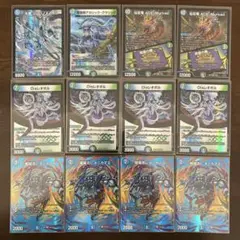 Item thumbnail for item 400b650c-84e4-4993-88ef-1577c7d84ee3