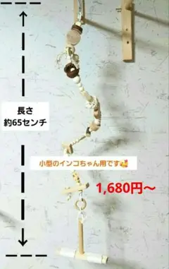 Item thumbnail for item c12f76ed-ef07-4bd4-933b-787f82f13b16