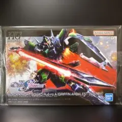 Item thumbnail for item 83e795b7-a58d-4c0c-ae59-4f7fd55021c4