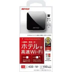 WMR-433W2-BK