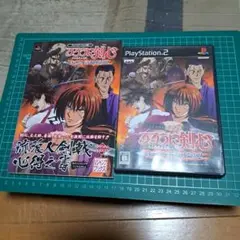 るろうに剣心 追憶編&攻略本&メモリーカードセット