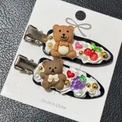 ホイップデコ ヘアクリップ くまさん