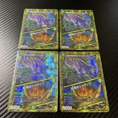 Item thumbnail for item 1f12310f-eeca-4dce-9544-719dad4ad33a