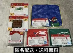 スーパーマリオ　一番くじ　タオル　ラバーコレクション　6点セット