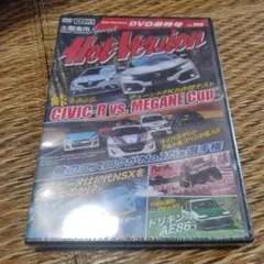 未開封　ホットバ−ジョンDVD 158