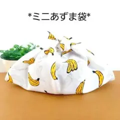 NaNa様 リクエスト 3点 まとめ商品
