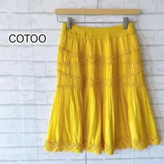Item thumbnail for item 0203405a-21e3-4177-a51c-63cba98f5802