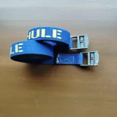 スーリー　キャリア用ベルト