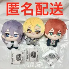 ヒプノシスマイク ヒプマイ ちびぐるみ ぬいぐるみ 麻天狼 3種