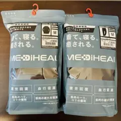 Item thumbnail for item 16553a7c-c0c3-4904-be6e-94e1d1c467b7