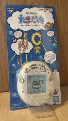 たまごっち コンパクトミラー 白