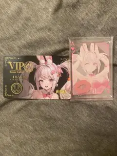 勝利の女神 NIKKE アリス vip会員& 幸運の口付けチャーム セット