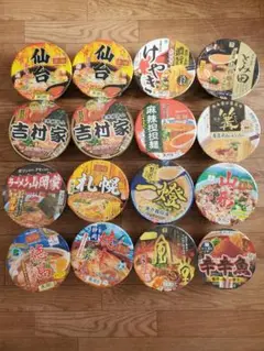2025年最新】吉村家 ラーメンの人気アイテム - メルカリ