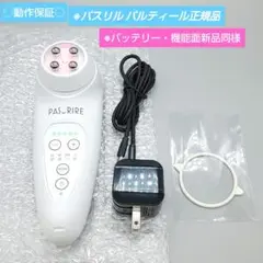 Item thumbnail for item f404c37a-26f6-4132-bbcf-2adc37c90339