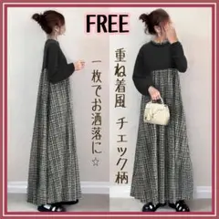 Item thumbnail for item c66fec4e-eb28-48b2-8b88-491186ae8f5b