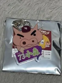 楽天イーグルス クレヨンしんちゃん #73 小森航大郎