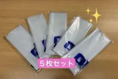 Item thumbnail for item 797dfe4c-4e9c-4798-ba6f-89baac069ec6