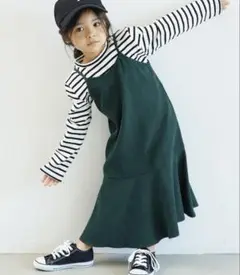 Item thumbnail for item 6de3b7fb-ba30-4f53-90fe-c2eba36be201