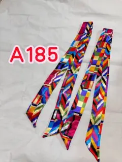 スカーフ　細いスカーフ3.8×85cmリボンスカーフ バッグスカーフ2本A185