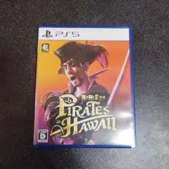 Pirates in Hawaii PS5