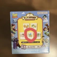 Item thumbnail for item 8841edab-a3d5-43c7-b771-b5cf15d4636e