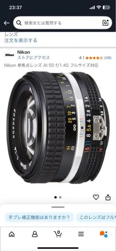 Item thumbnail for item f6471caa-97a0-4082-84fb-a5c2d810e9ff