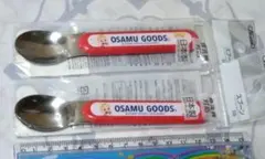 Item thumbnail for item cf76e9d2-2873-4ec5-b617-09c7e686f996