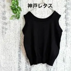 Item thumbnail for item 7006969b-ddde-40b6-a10b-702c51051b95