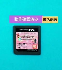 シュガシュガルーン　クイーン試験は大パニック