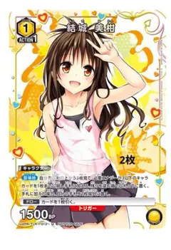 Item thumbnail for item 442d0c75-0d95-4561-9f7a-90901fc3e806