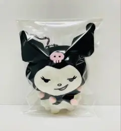 Item thumbnail for item 7e3c7fd0-f995-4143-9a73-e736dc2325bc