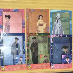 Item thumbnail for item 19a9c77b-ee58-40c4-9aac-c30c48d7098b