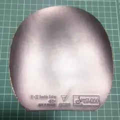卓球ラバー　V22ダブルエキストラ　黒　クロ　MAX VICTAS
