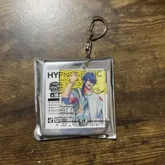 ヒプノシスマイク 有栖川帝統 アクリルキーホルダー