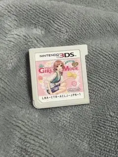 Item thumbnail for item ce959983-1330-4330-8ca4-c857913056b3