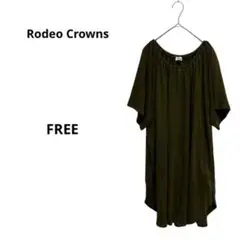 Item thumbnail for item b935e5ac-b334-4a1d-90e1-a870c9030524