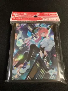 Shadowverse 奏絶の破壊・リーシェナ スリーブ