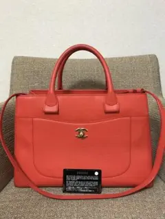 シャネル CHANEL ネオエグゼクティブ 2WAYトート