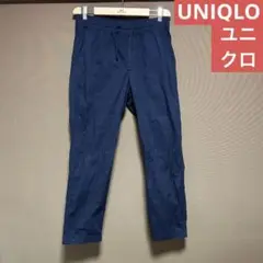UNIQLO ネイビー イージーパンツ