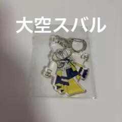 Item thumbnail for item 309a07f3-5f1a-468e-a020-938892ad96ea