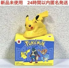 新品　マクドナルド　ハッピーセット　おもちゃ　ピカチュウ　ポケモン