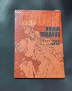 TRIGUN トライガン EXHIBITION 原画展 謎本 画集