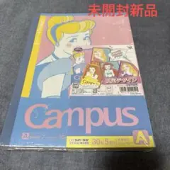 【未開封新品】ディズニープリンセス campusノート5冊