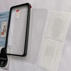 ☆ Google Pixel 9 Pro ガラスフィルム ガイド枠付き