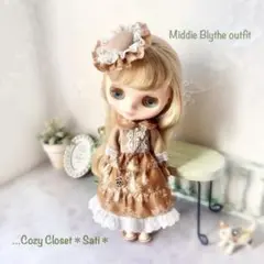 ミディブライスアウトフィット《La cle》４点セット