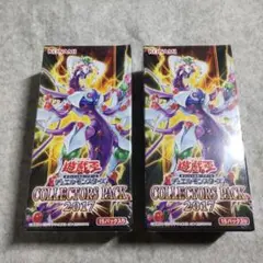 Item thumbnail for item ff3e5cd5-9dc3-45e7-987a-283cae323a68