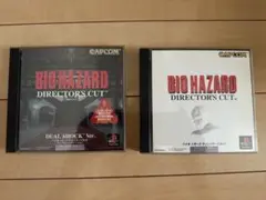 PS バイオハザード 1 ディレクターズカット デュアルショックバージョン