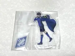 潔世一 アクスタ