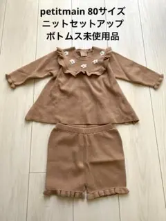 Item thumbnail for item 01454702-a8c8-4ad3-9a1b-4ba040827fbc