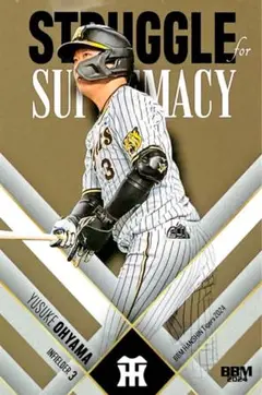 大山悠輔 インサートカード BBM 2024 阪神タイガース